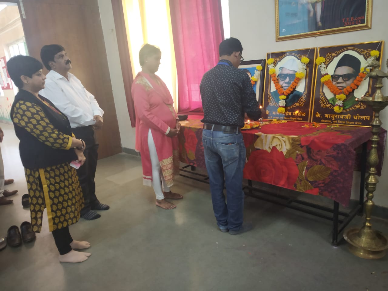 Political Science Department